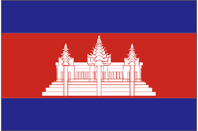 កម្ពុជា