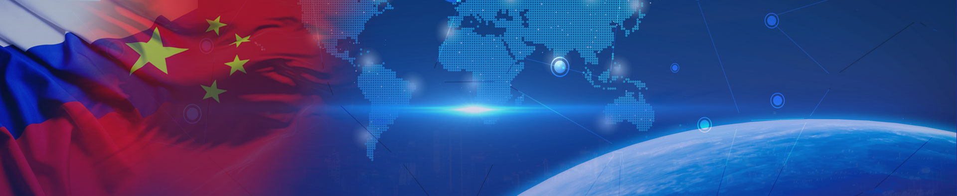 云亚通平台横幅